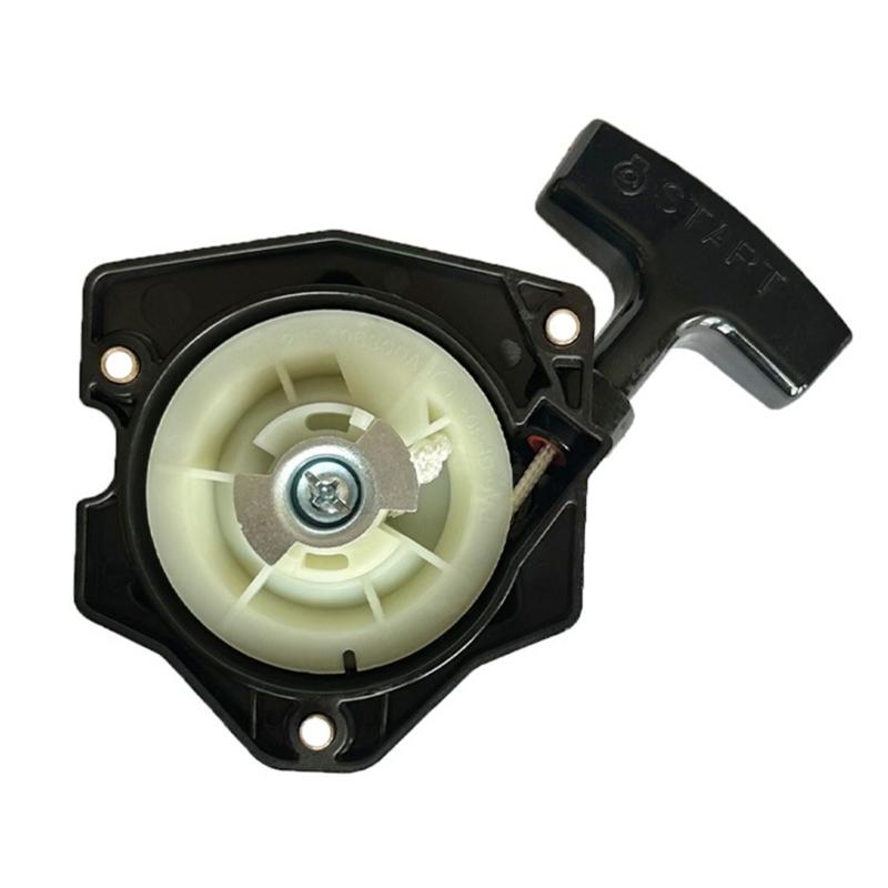 Backpack Blower Recoil Starter Assembly A051003411 Compatibles for PB-8010 PB-9010 Blowers Rewind String Pull Starter