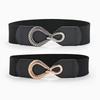 The New Elastic Belt Is Versatile. It Features A Decorative Snap-on Elastic Waistband That Helps To Tighten The Waist