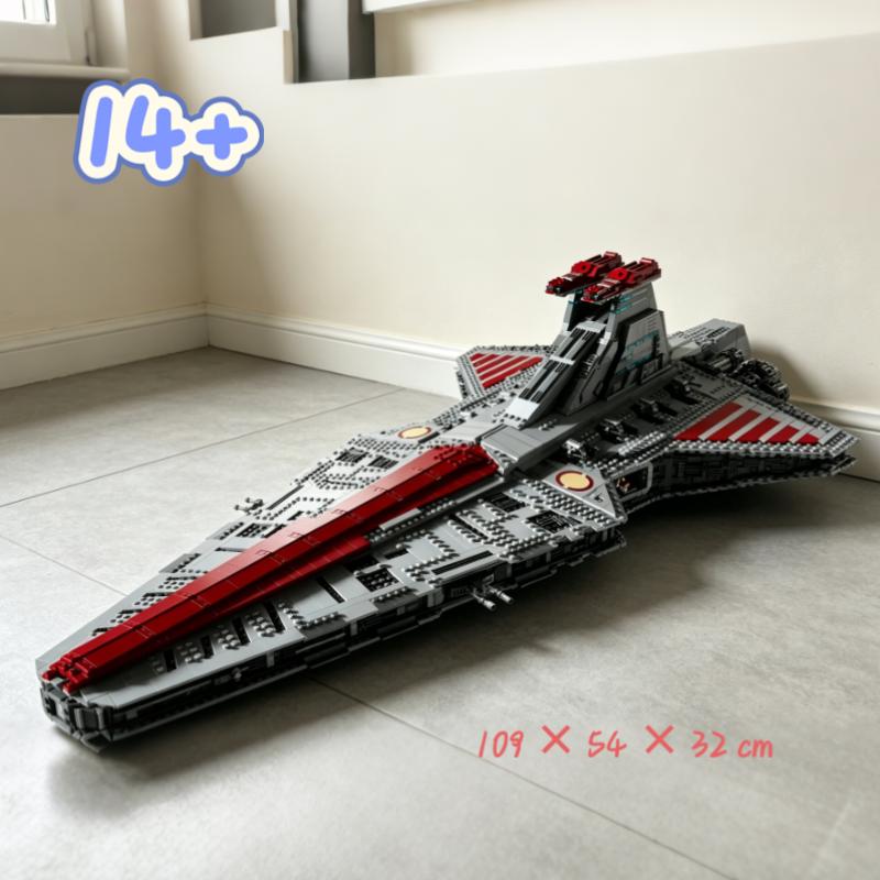 2026 New 5374PCS Bricks Venator-class Attack Cruiser Building Model UCS Build-it-yourself Toy for Adults Christmas Birthday Gift