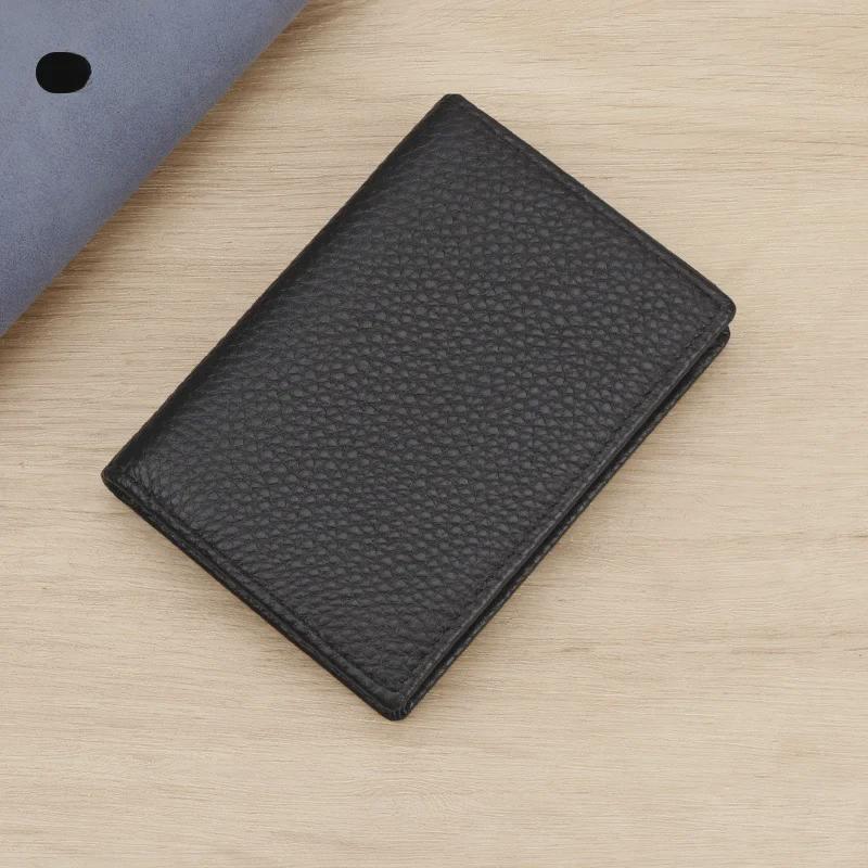 

Мужская визитница из натуральной кожи Lychee Grain Leather - Модель 3302 чёрный