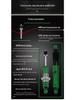 Foton Mars 7 Series Off-Road 2-Inch Lift Kit with Adjustable Shock Absorbers