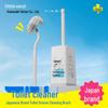 No-Dead-Angle Toilet Brush Set