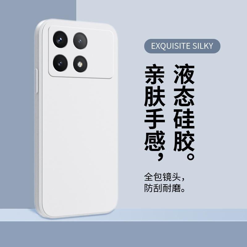 Applicable To Redmi K11 Mobile Phone Case K11pro/k11 Supreme Edition/k11pro Matte K11pro Silicone K11 Tide
