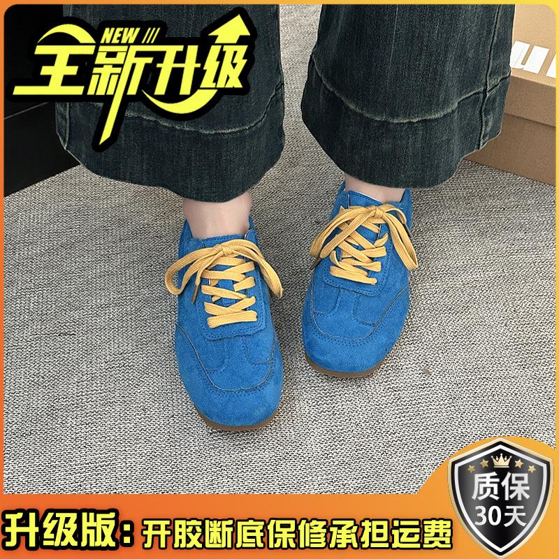 French Retro Board Shoes Women's Spring 2025 New Versatile German Training Shoes Casual Board Shoes Fashion Forrest Gump Tide