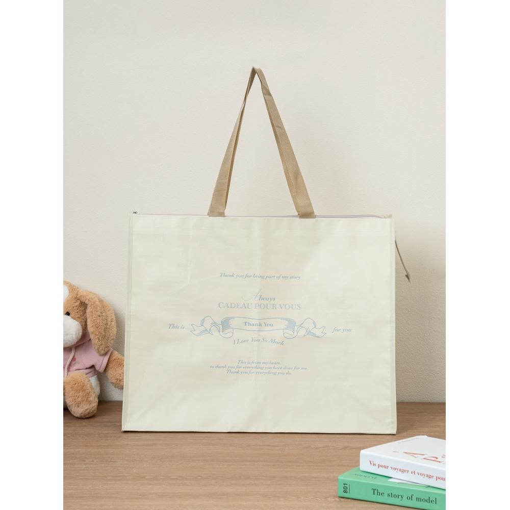 

Брезентова сумка на блискавці Daiso Advanced Ivory 2000