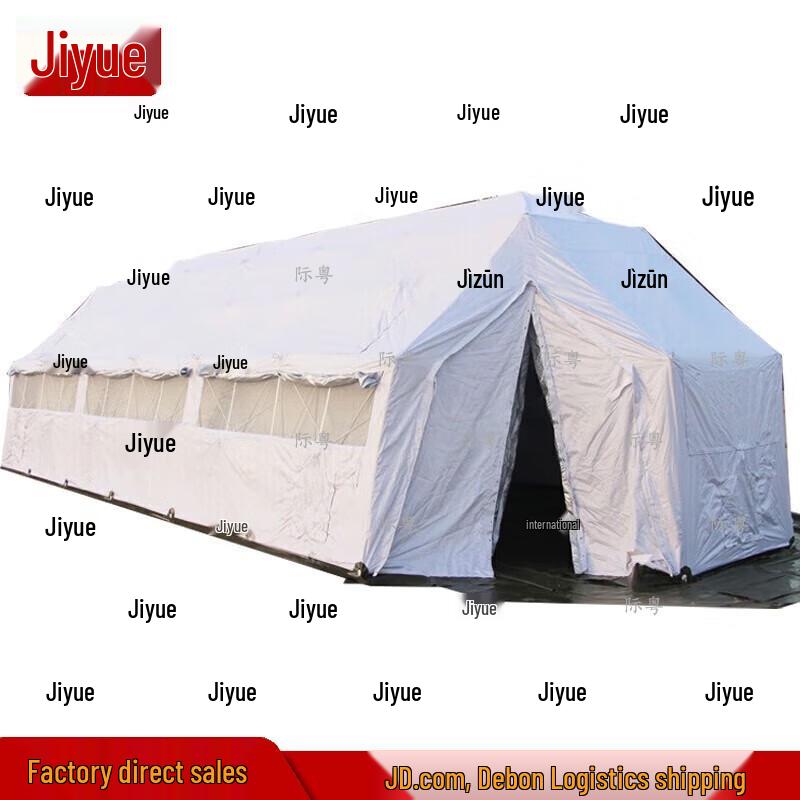 Jiyue 60 Sq Meter Folding Net Frame Command Tent