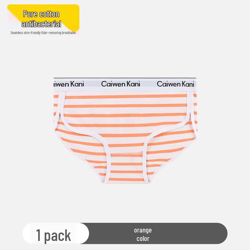 Japanese Women's Bra and Brief Set - Gathered, Rimless, Pure Cotton, Sexy Design