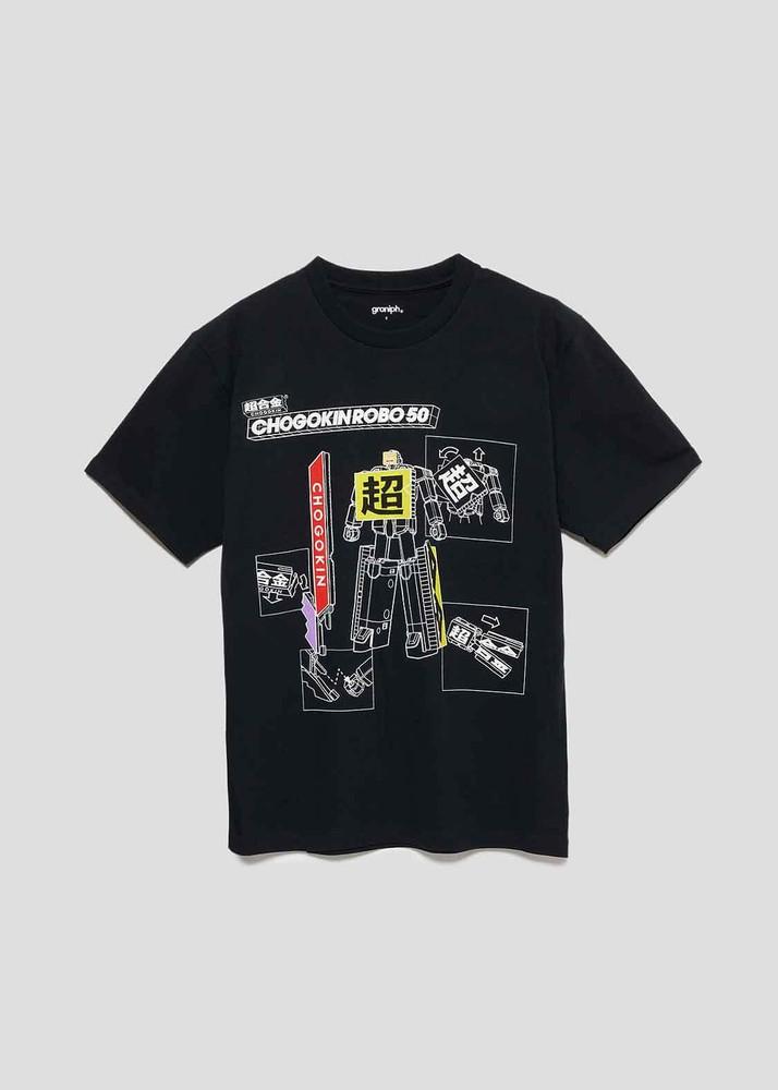 GraniphChogokin Robo TShirt Black Japan Original Free Shipping M