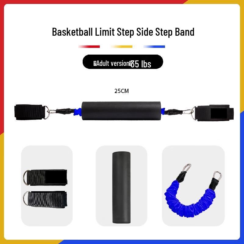 Basketball Lateral Movement Resistance Trainer