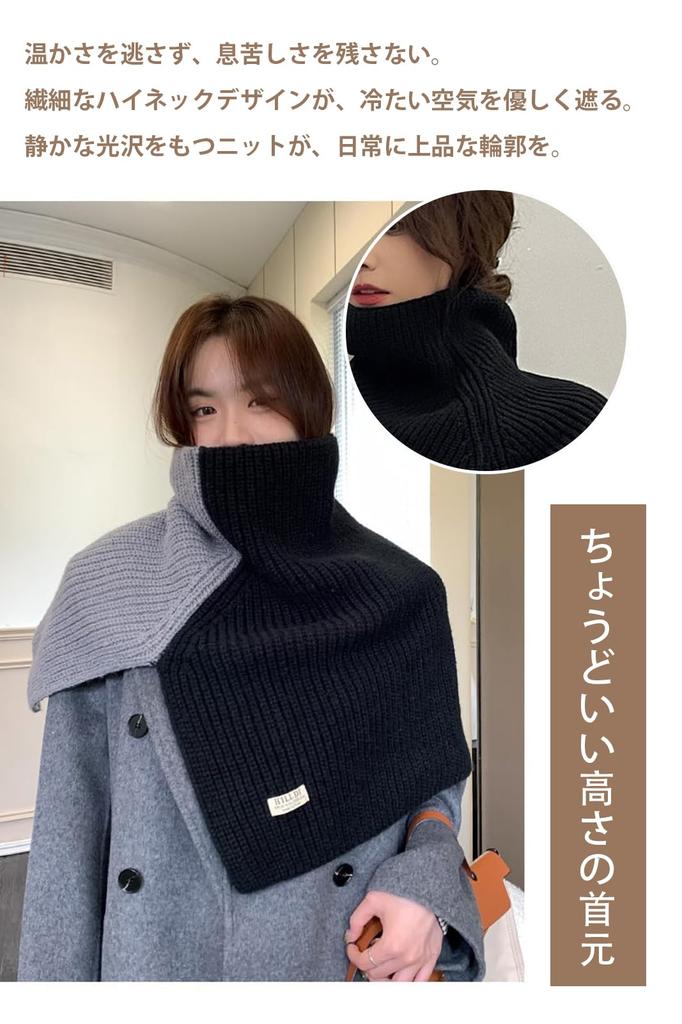 LeafIn Knit Neck Warmer with Warm and Comfortable for Cold Weather Protection Women's Buttons, (Black)