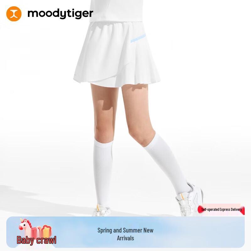 

Girls Pleated Anti-Chafe Sports Skirt 110