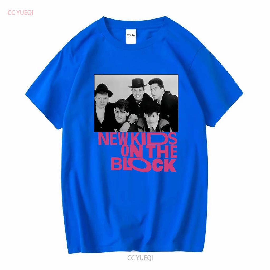 Nkotb Vintage T Shirt New Kids On The Block 2024 Concert Long Or Short Sleeves Vintage Washed Versatile Streetwear Slightly
