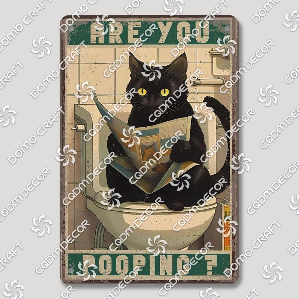 Vintage Retro Metal Tin Signs  Cute Owl Pig Cat and Funny WC Posters for Bathroom Mall BBQ Cafe Bar Pub Wall Decor
