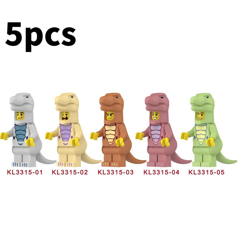 Tyrannosaurus Rex Dinosaur Building Blocks Set With Abs Plastic For Creative Diy Play And Educational Fun