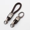 Woven Rope Keychain: Creative, Cute, Unisex Car Key Hanger