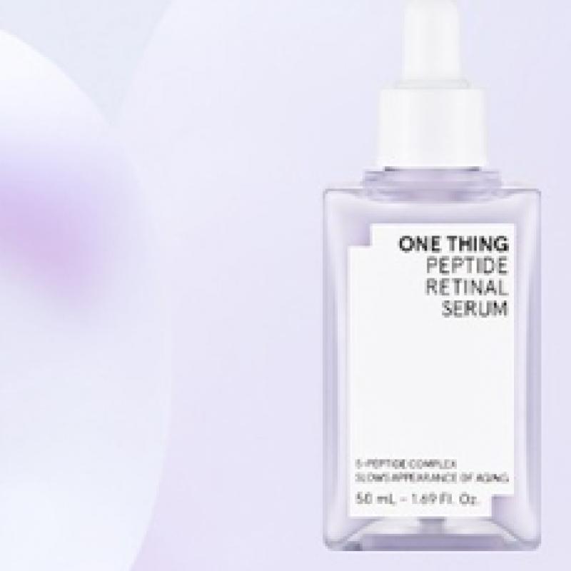 One Thing Peptide Retinal Serum 50ml