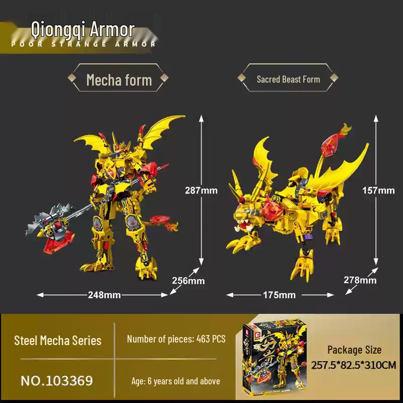 Mecha Warriors: Three Kingdoms Guan Yu, Zhao Yun, Zhou Yu, Lu Bu Transforming Robot Toy Car for Boys