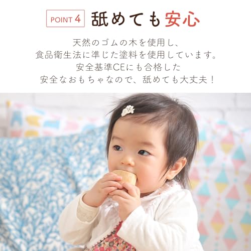 Edutē Sound Blocks, Shake-to-Play Building Blocks for Early Education, Visual and Auditory Development, Safe and Secure, Large SOUND Blocks with Care