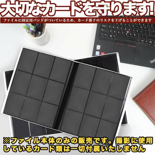 REIYAIBA Card File, Trading Card Binder, Sleeve Compatible, Horizontal Insertion, Collection Album, Case, Trading Card Holder, for Star Cards