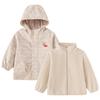 Balabala Boys' 3-in-1 Hooded Softshell Jacket