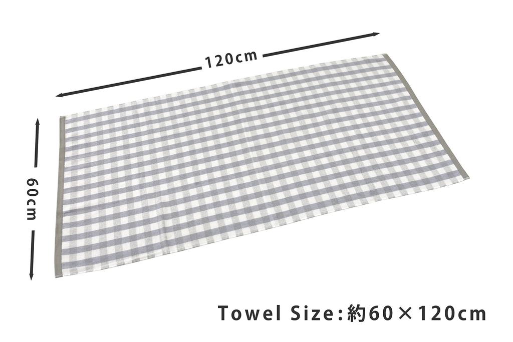 Kosugizen Bath Towel Pastel Cross 3 Colors 1 Piece Each 60 X 120 Cm Thin Type That Dries Quickly Great Value Set of 3 SV-608-3