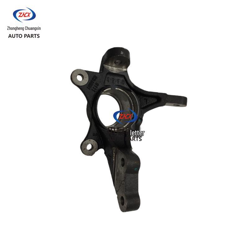 Compatible Front Steering Knuckle Spindle for Chang'an CS35 PLUS & Safety Series Models