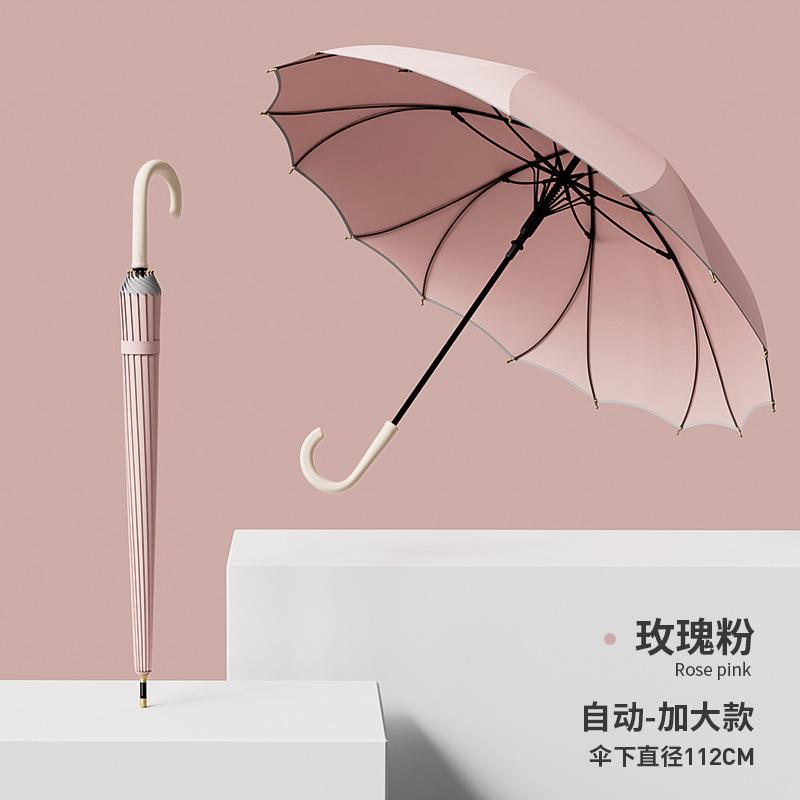 Simple one-piece long-handled umbrella, the same for men and women, automatic enlarged straight rod umbrella, wind-resistant and strong umbrella