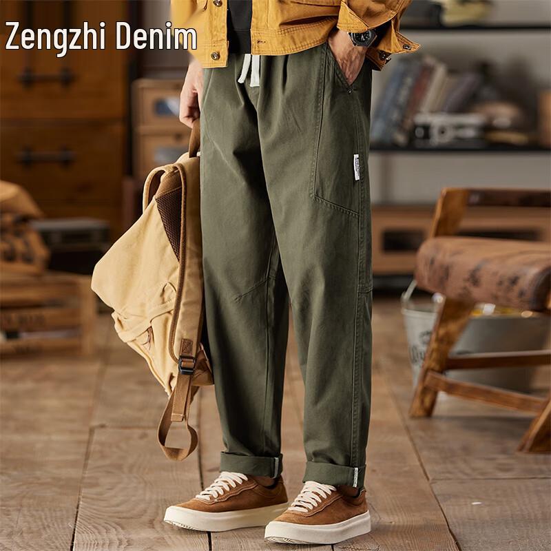 Zengzhi Men's Loose Straight Cargo Harem Casual Pants