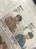 BTS Bangtan Boys Rapsell Con Amibs Transparent Poka Used