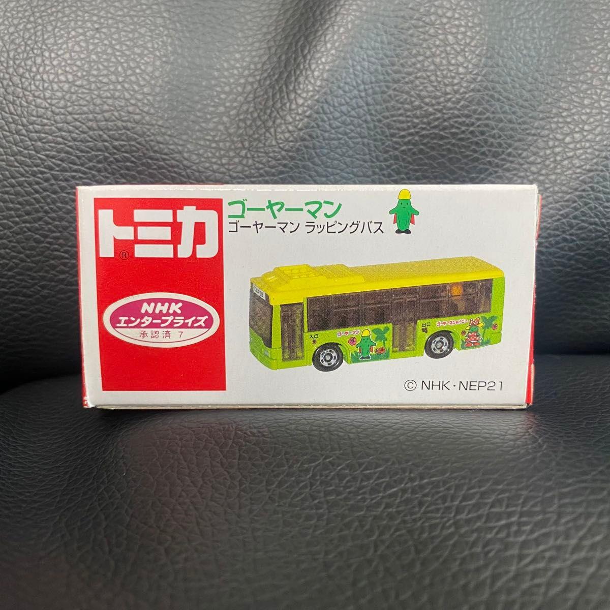 Used Tomica Okinawa limited Goyaman wrapping bus