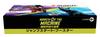 Magic: The Gathering: March of the Machines Jump Start Booster (Japanese Version) 18-Pack MTG Trading Cards Wizards of the Coast D17931400