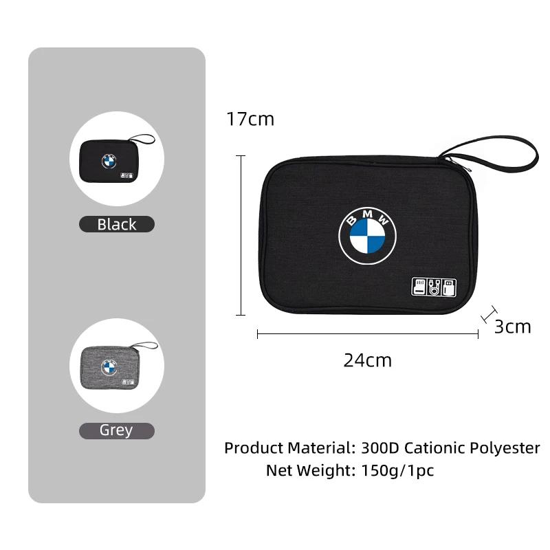Car Sticker 2025 Hot Car Data Cable Storage Bag Waterproof Travel Organizer Bag USB DataLine Charger For BMW E46 E90 E60 F10 E39