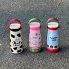 Super Cute Ceramic Liner Cute Going Out Carrying Straw Thermos Cup Girls High Value Portable Accompanying Water Cup