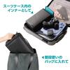 HAKUBA Plus Shell Inner Bag Transforms your everyday backpack or case into a camera Features access from the top and Includes a shoulder Features a