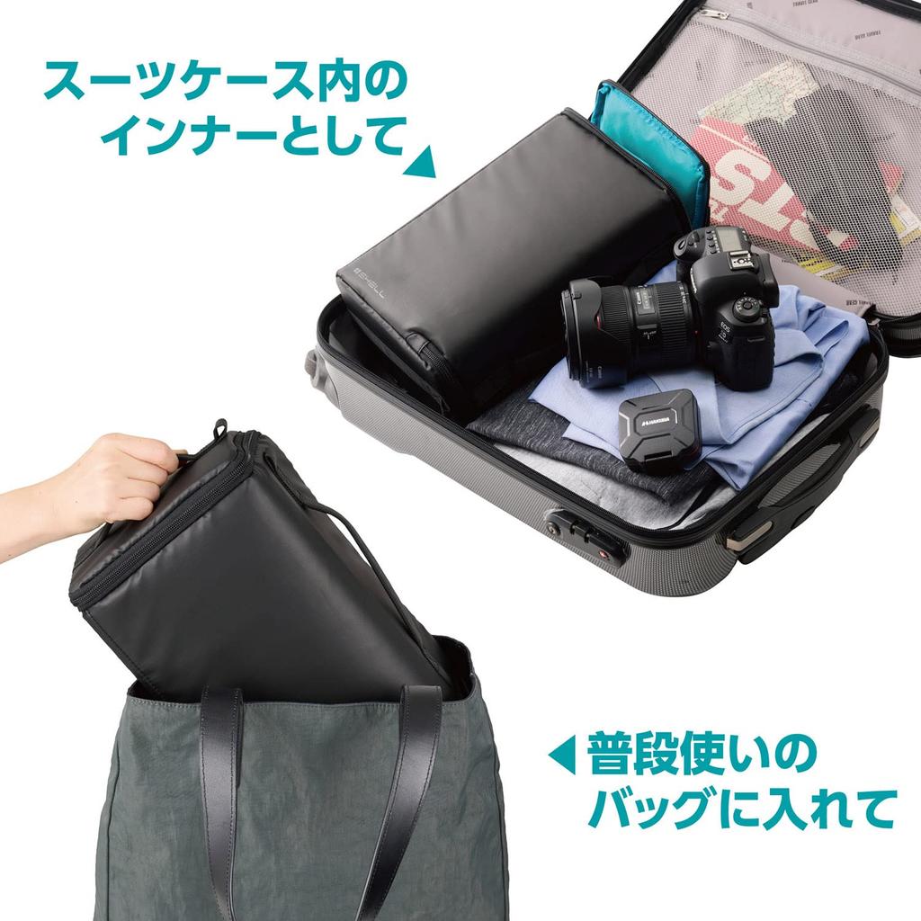 HAKUBA Plus Shell Inner Bag Transforms Your Everyday Backpack or Case Into a Camera Features Access from the Top and Includes a Shoulder Features a