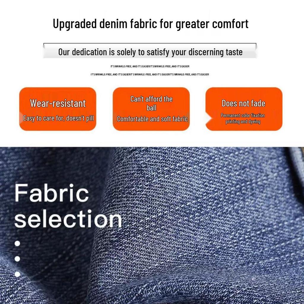 Women's High-Waist Hip-Lifting Micro-Flare Jeans, Summer 2025, Slimming Long Pants, Tummy Control, Thin Material, Perfect for Tall Women.
