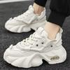 Fashion Men Chunky Sneakers Platform Shoes Outdoor Comfortable Sports Shoes for Men Lace Up Tennis Shoe New Height Increasing Male Shoes