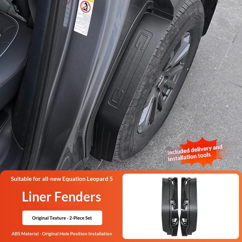For BYD Leopard 5 Denza B5 Fangchengbao Car Specialized Mud Flaps Rear Wheel Liner Splash Guard Fender Modified Auto