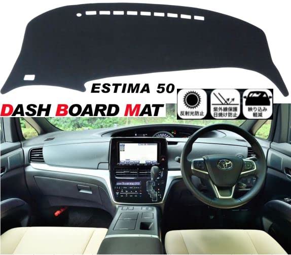 Fujidrive Dashboard Mat for Toyota Estima 50 Sun Dashboard Cover Series, Protection, Anti-Glare
