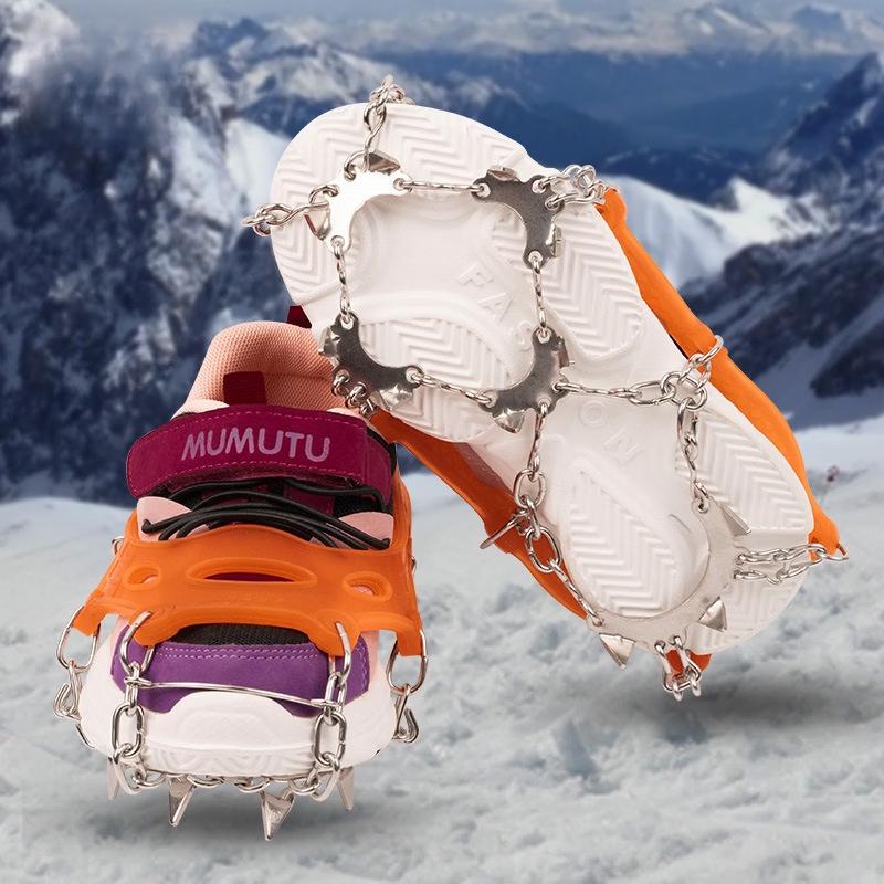 ML Youth Outdoor Anti-Slip Ice Cleats