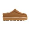 Clarks Originals Womens/Ladies Meare Suede Chunky Flat Mules