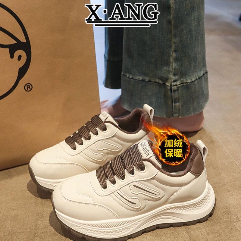 Leather Thick-soled Women's Shoes Casual Sports Shoes Women's New Autumn and Winter Velvet Thermal Cotton Shoes