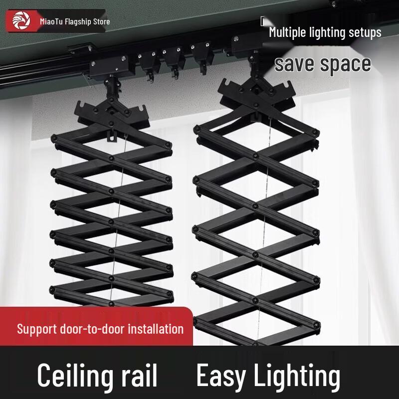 Miaotu Professional Ceiling Track Lighting System