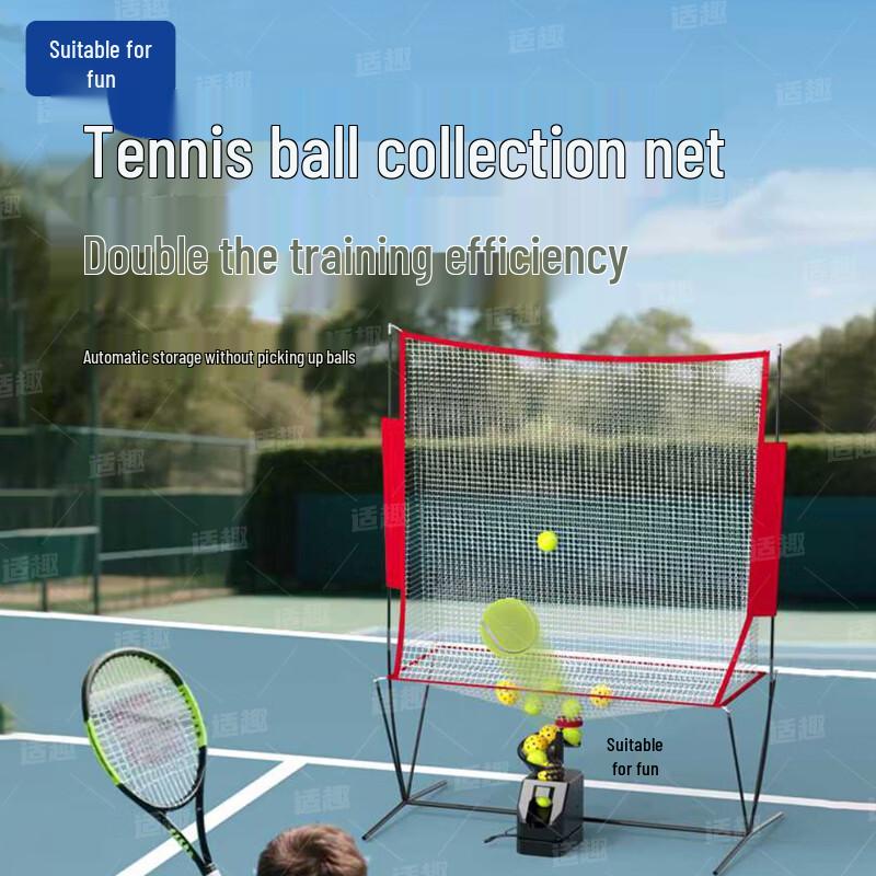 Portable Pickleball & Tennis Training System