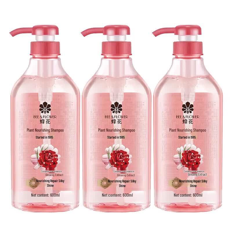 FENGHUA Plant Nourishing Shampoo