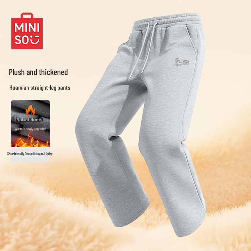 MINISO Men's Fleece-Lined Straight-Leg Sweatpants