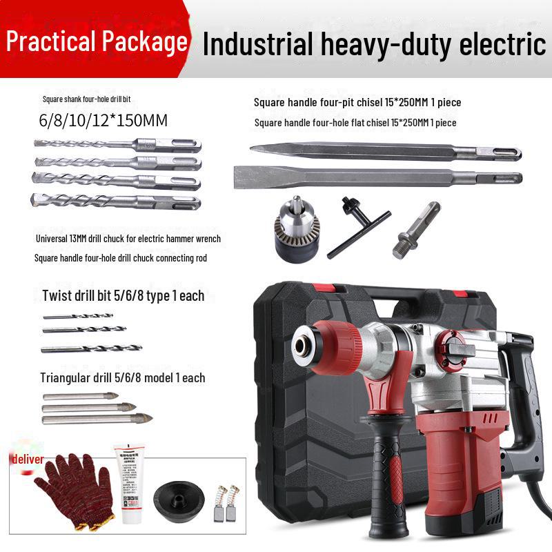 All-Copper Multi-Function Electric Hammer & Drill: Dual-Purpose Tool for Concrete, Home & Industrial Use.