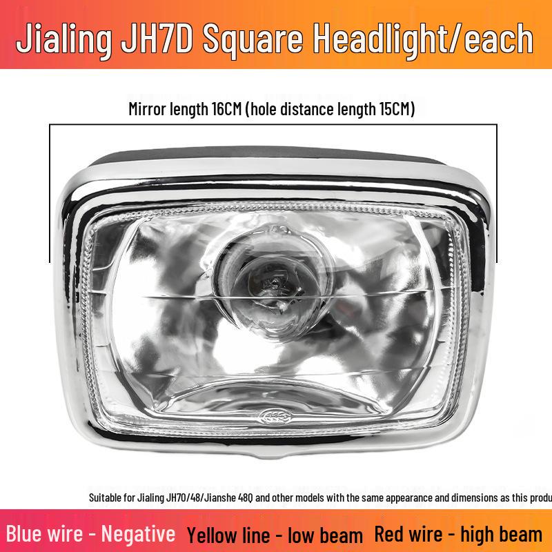 Jialing JH70 Motorcycle Headlight Taillight Turn Signal Assembly