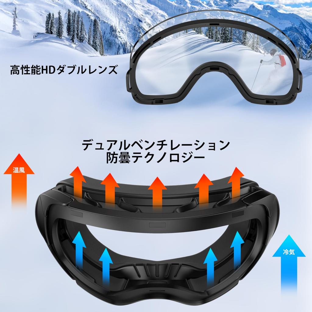 AirsFish New Ski Goggles [8 Pairs of Powerful Magnets & Buckle Fastening, Magnetic Interchangeable Double Lenses] Snowboard Goggles with Triple Anti-F