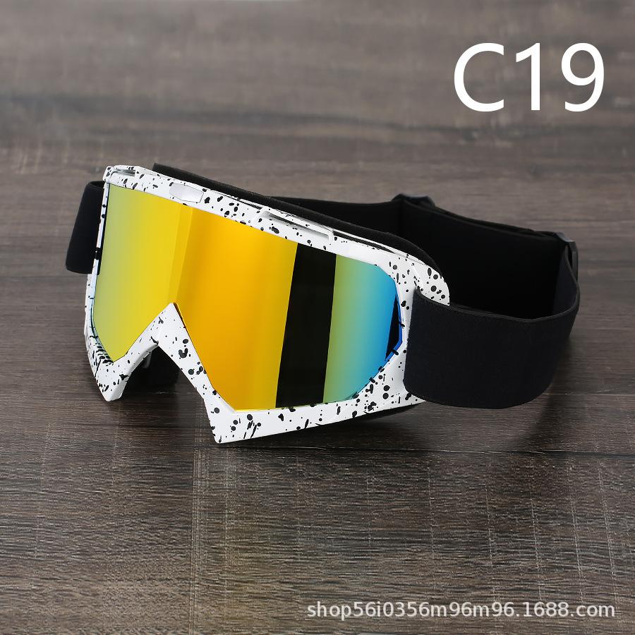 Cycling glasses, motorcycle goggles, ski goggles, windproof sand